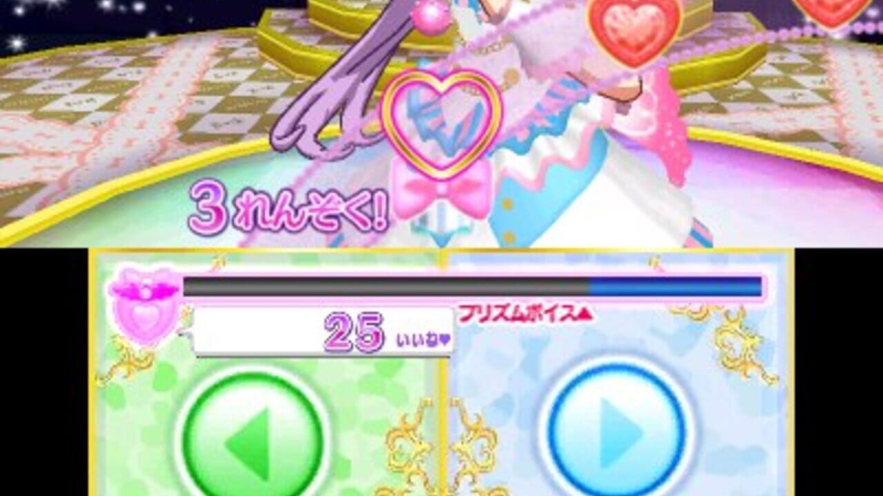 PriPara: Awaken! The Goddess' Dress Design! — Screenshot 3