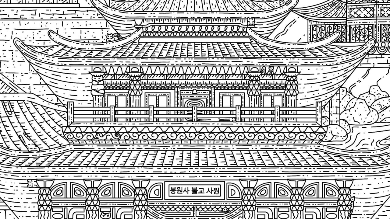 100 Korea Cats Image