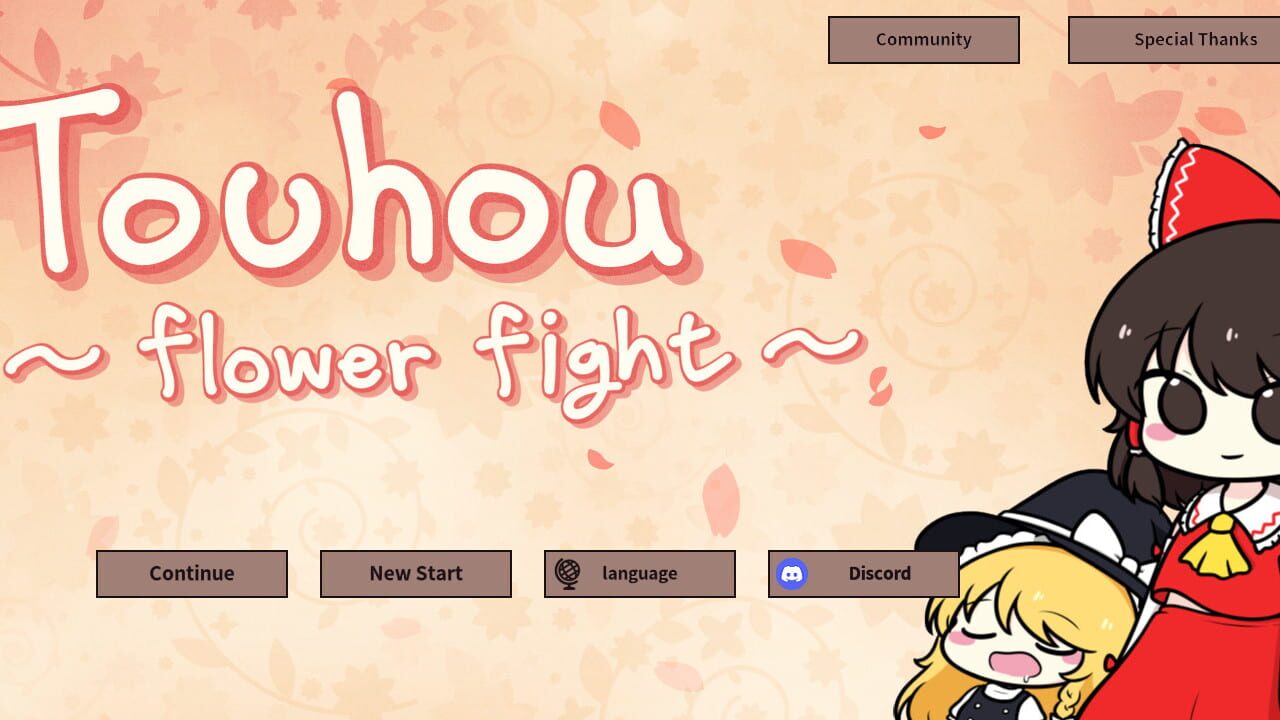 Touhou Flower Fight Screenshot 1