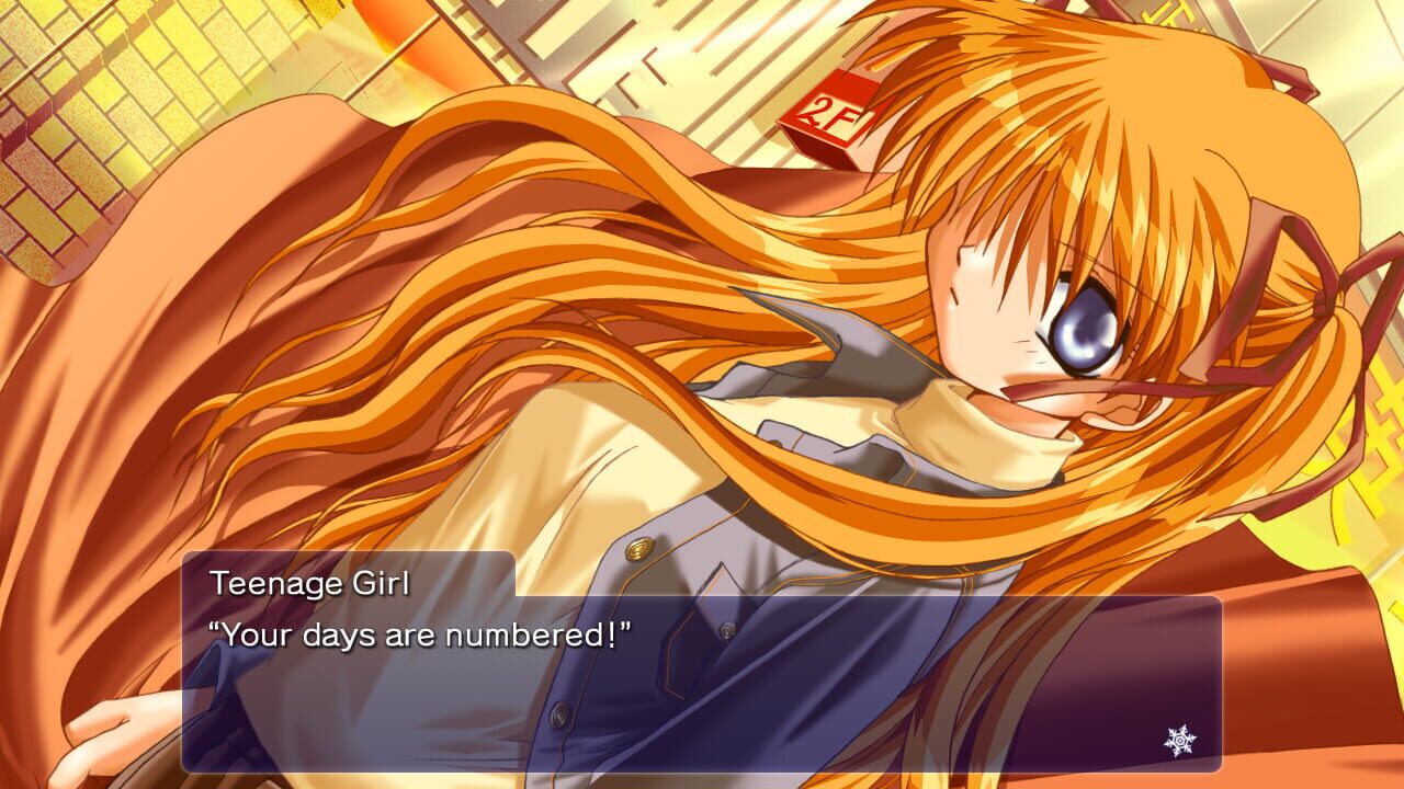 Kanon Image
