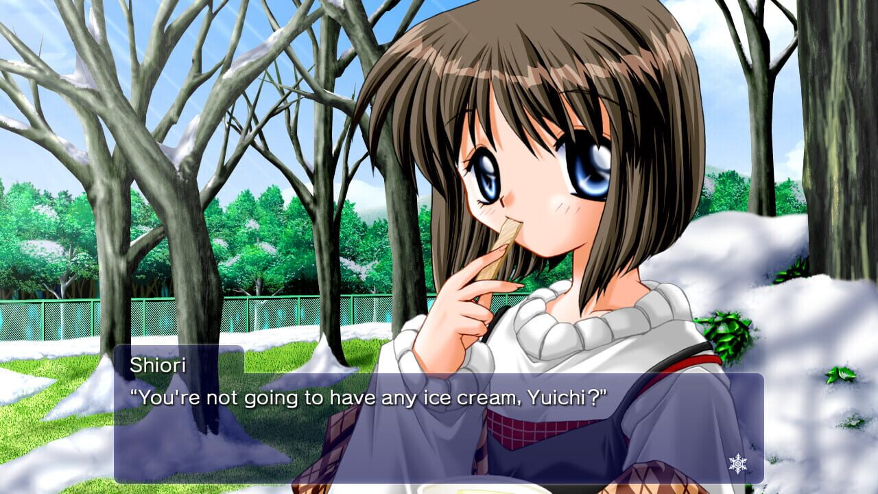 Kanon Image