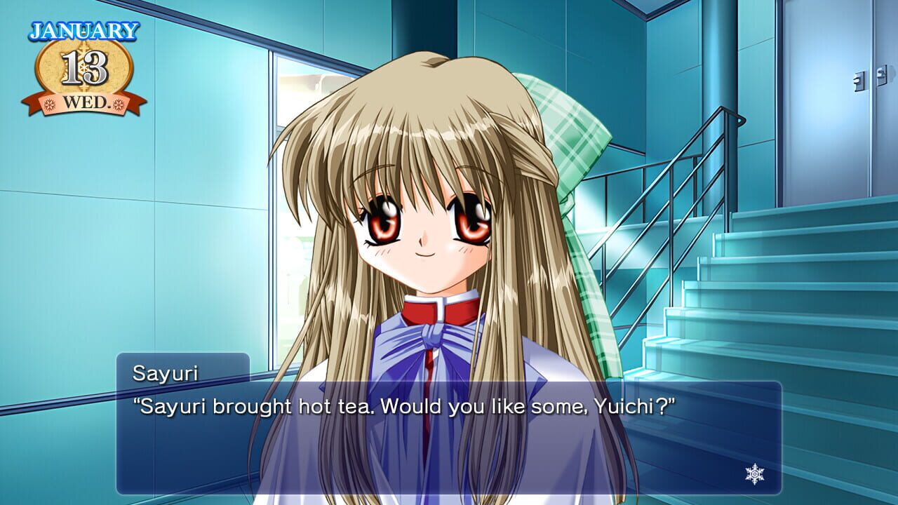 Kanon Image