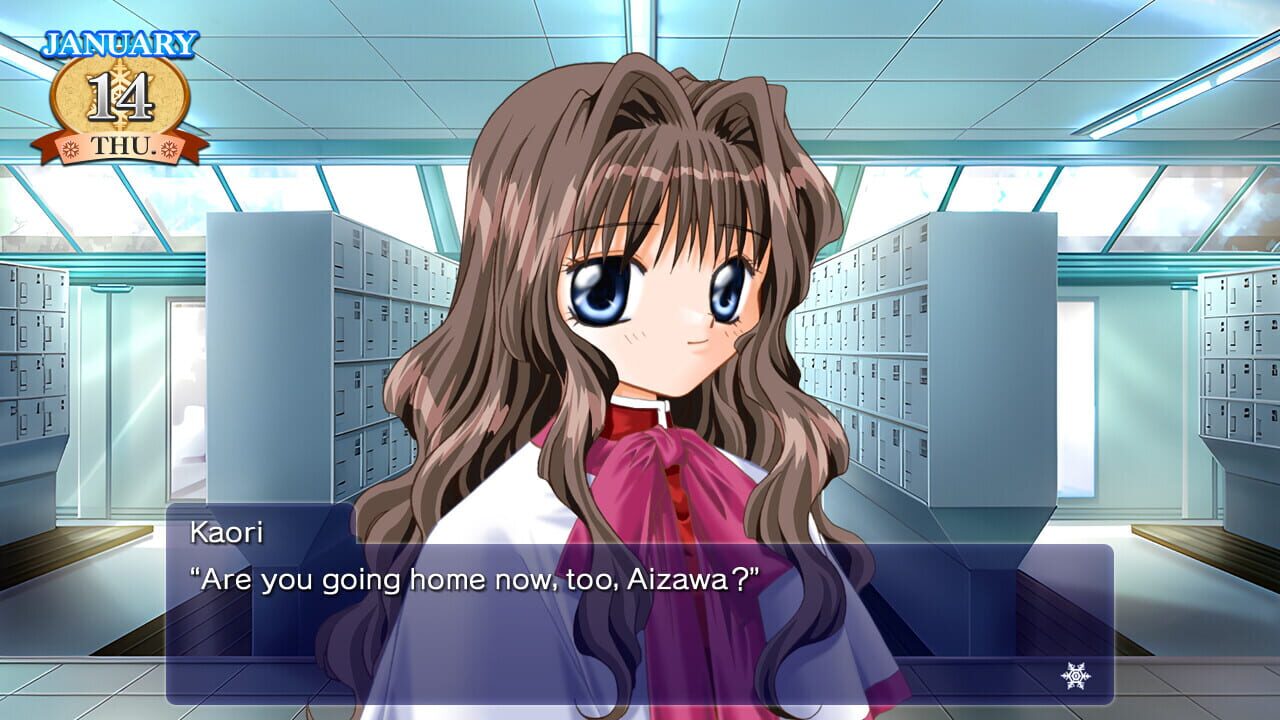 Kanon Image