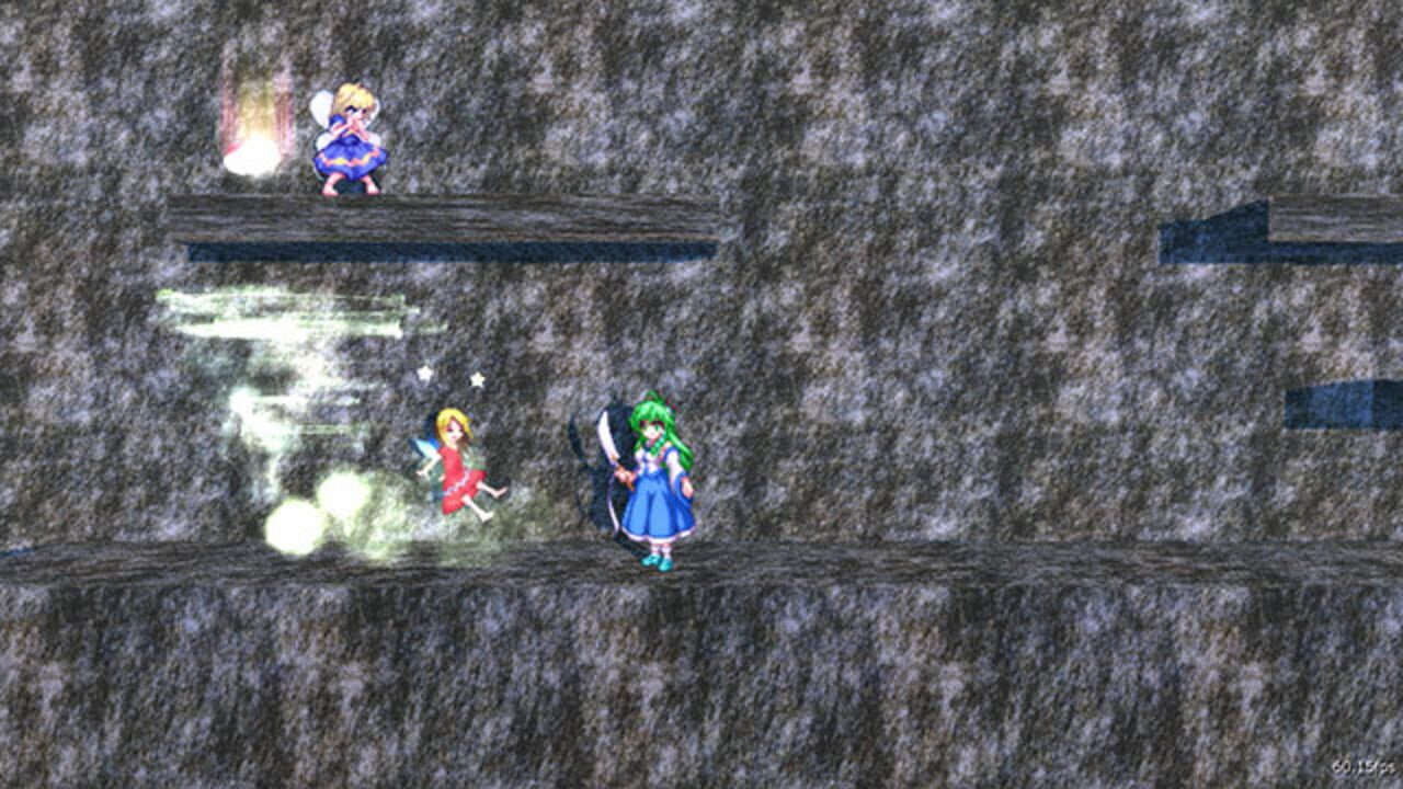Mugengikyou: Second Departure — Screenshot 3