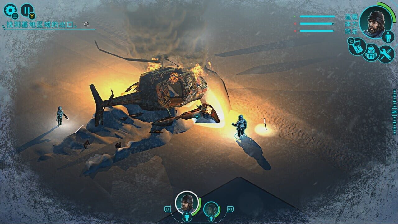 Disrtust and Goliath Premium Survival Bundle Image