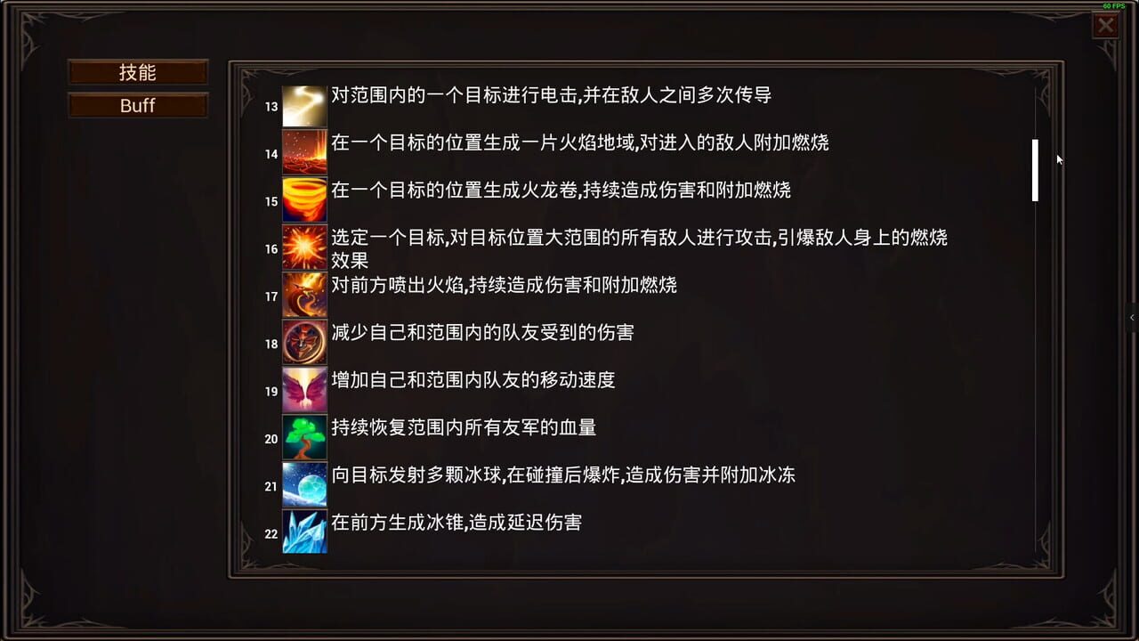 Small Hero Survive Image