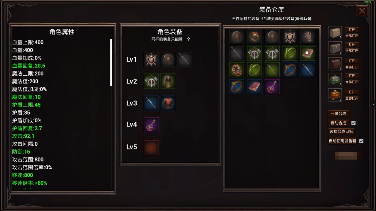 Small Hero Survive Image