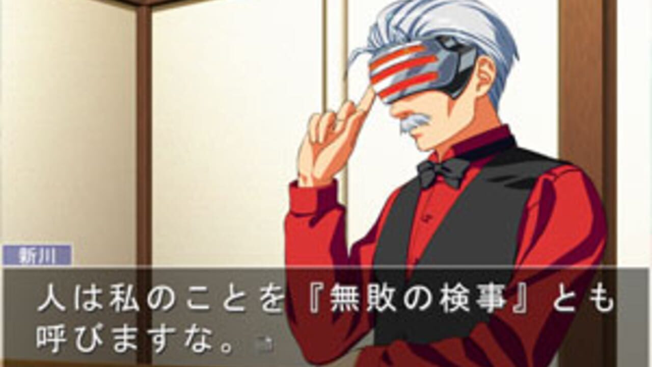 Suzumiya Haruhi no Gyakuten 3 — Screenshot 2