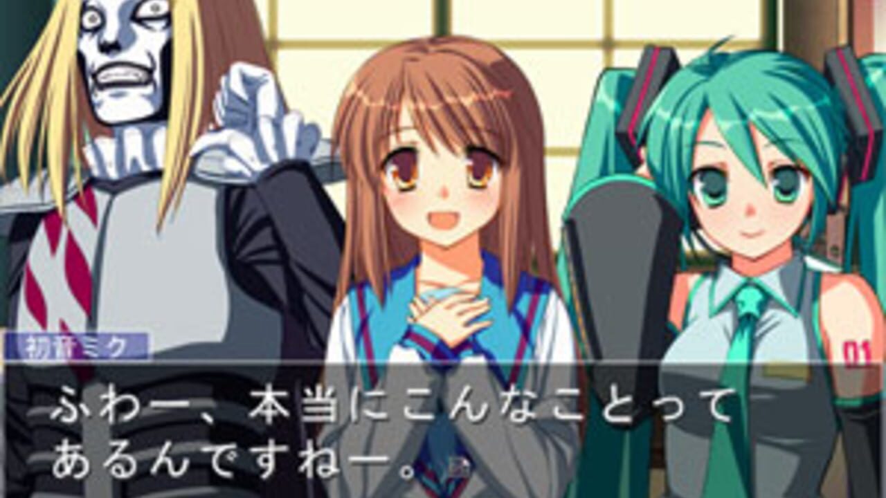 Suzumiya Haruhi no Gyakuten 3 — Screenshot 3