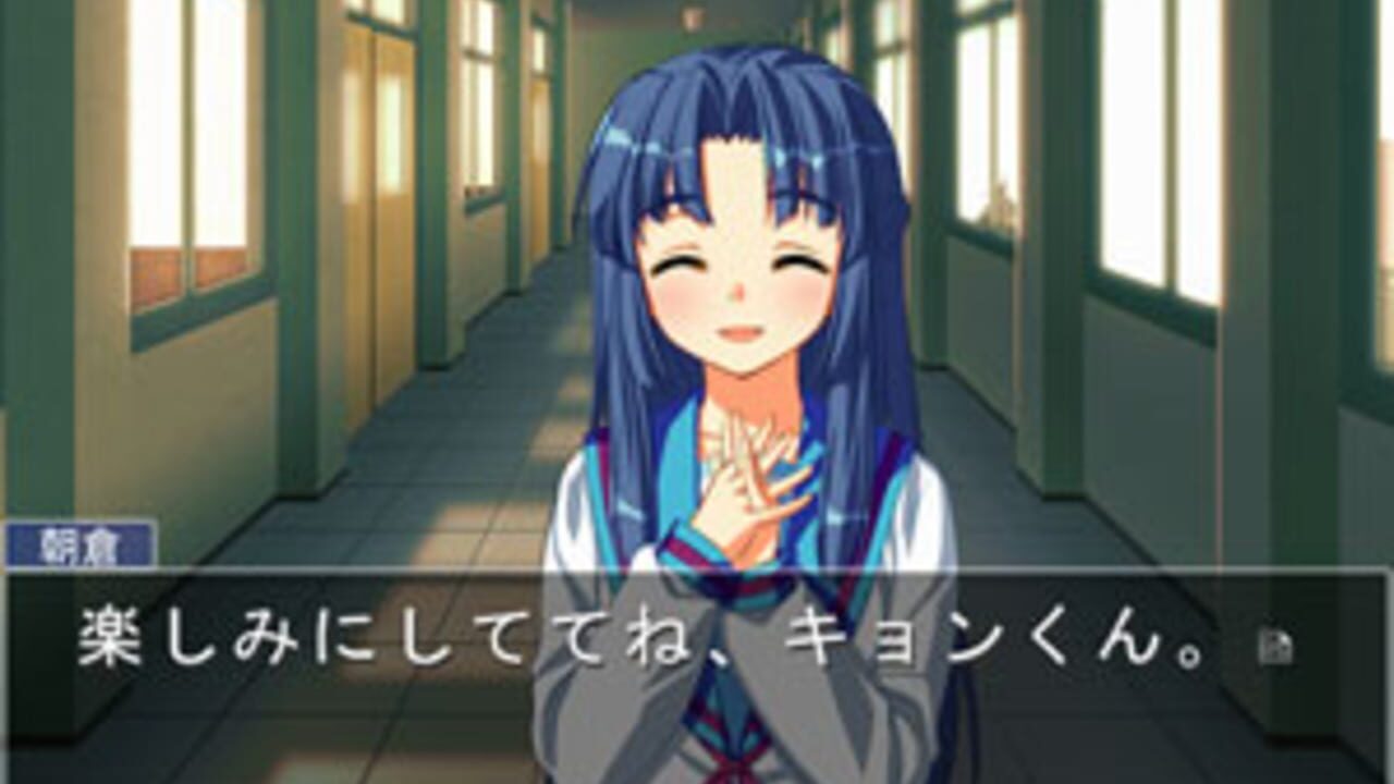 Suzumiya Haruhi no Gyakuten 3 — Screenshot 4
