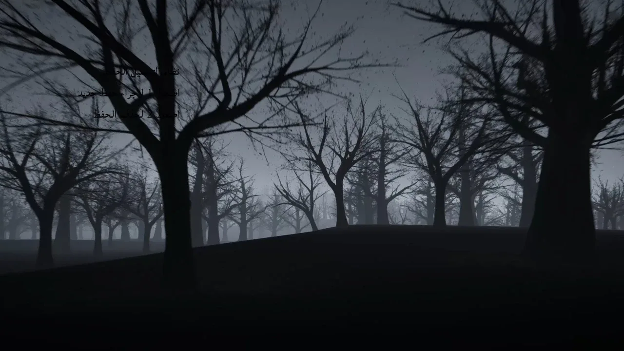 The Fear of The Past banner