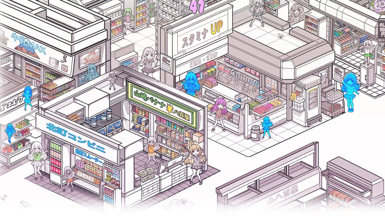 Hidden Chibis in Combinis — Screenshot 2
