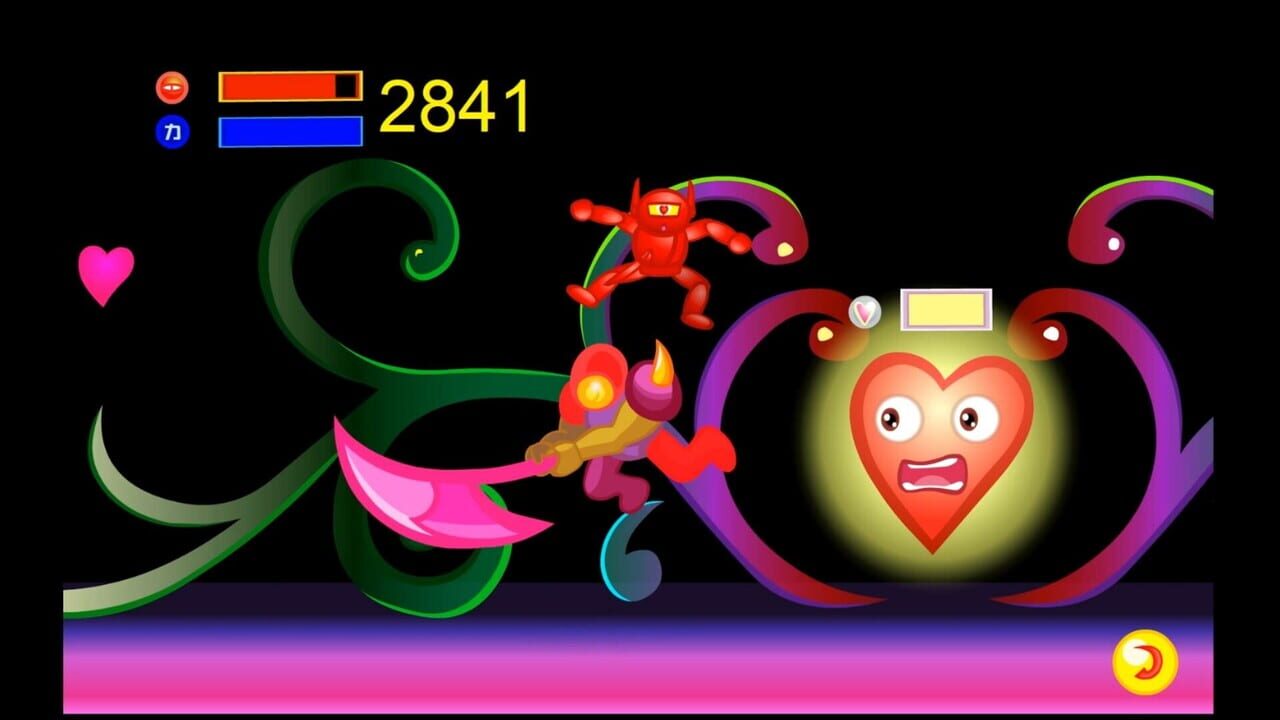 Screenshot 8
