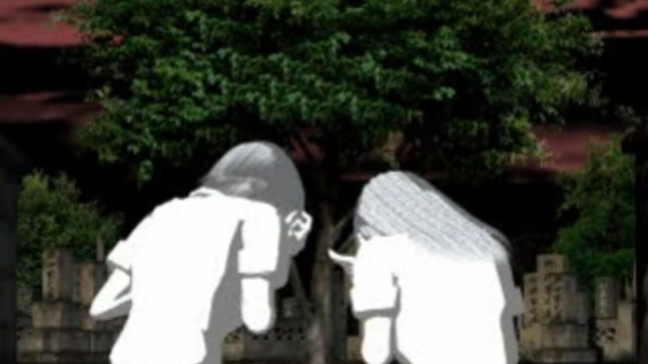 Oumagatoki 2 — Screenshot 2
