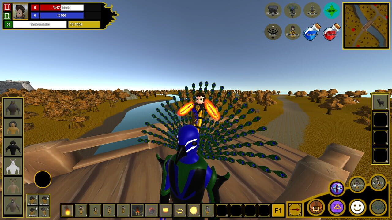 Humay — Screenshot 5