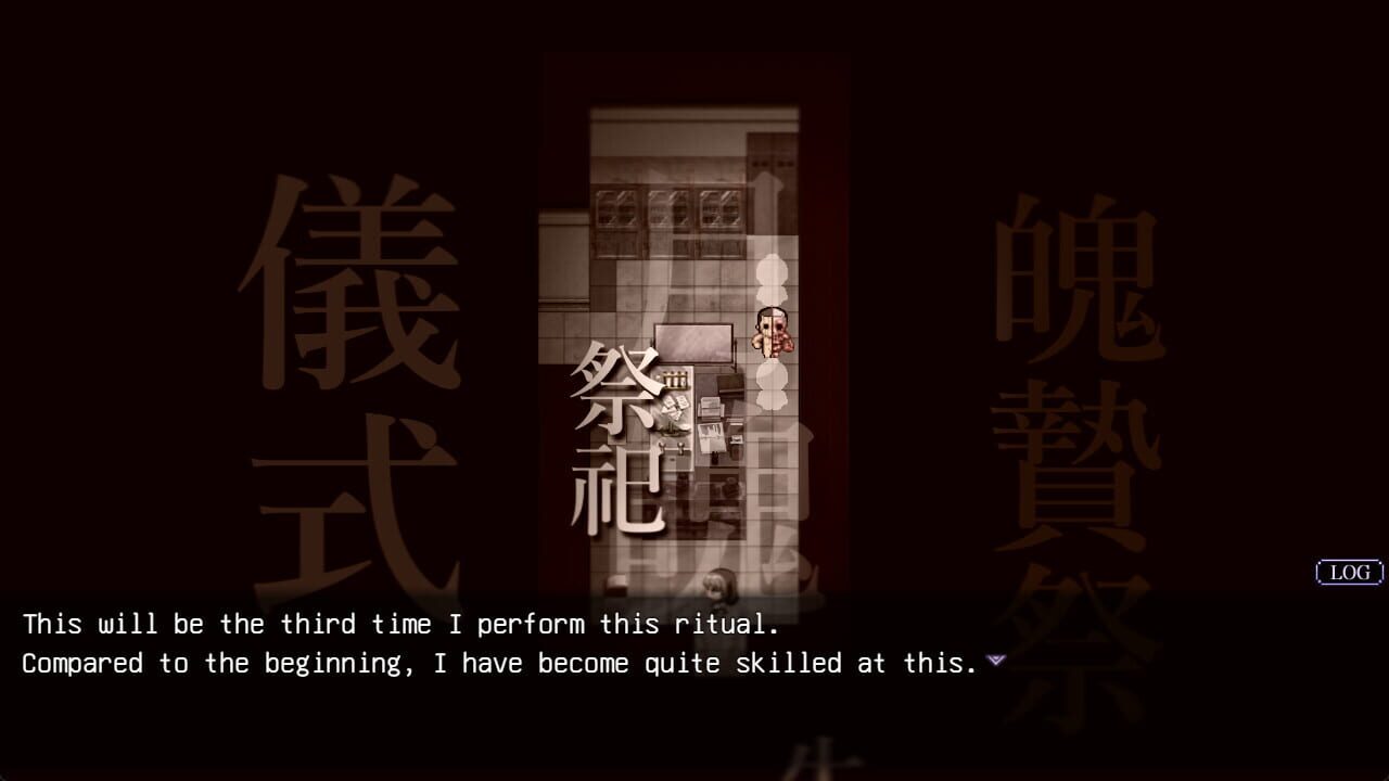 Bonds of Yachiyo Image