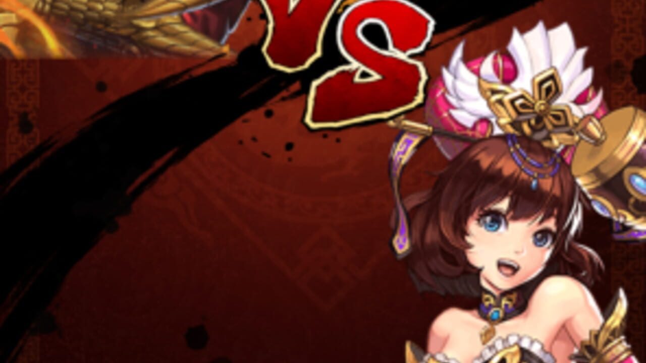 Sangoku Taisen Smash! — Screenshot 1
