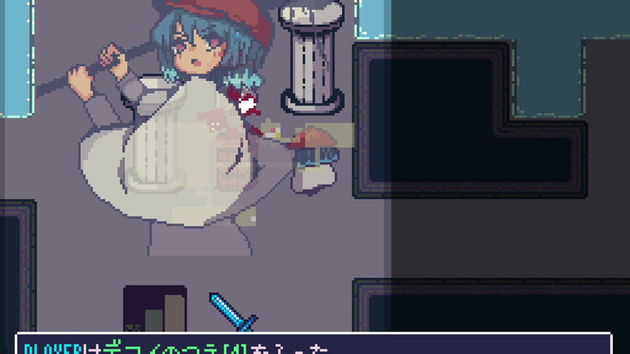 Echoes Ⅱ Screenshot 1