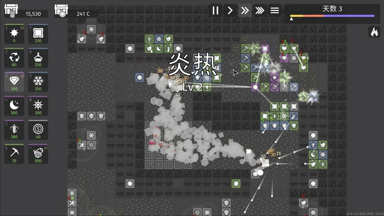 Minimalist Tower Defense: The Last Tower screenshot 1