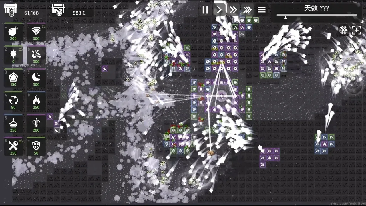 Minimalist Tower Defense: The Last Tower screenshot 2