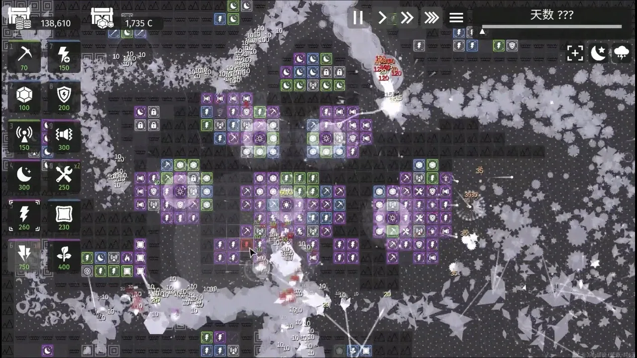 Minimalist Tower Defense: The Last Tower banner