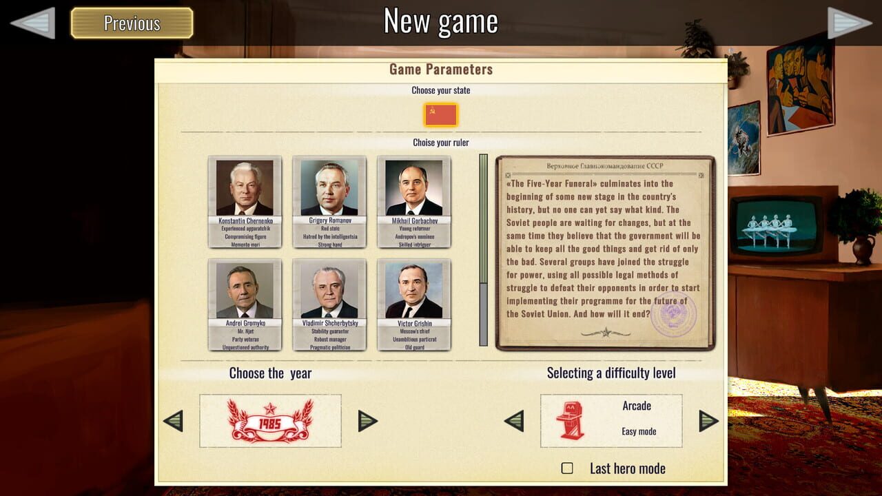 Screenshot de Crisis in the Kremlin: The Cold War