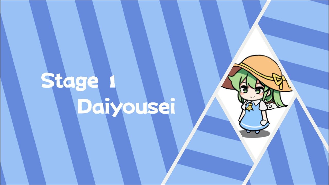 Touhou Danmaku Maze Image