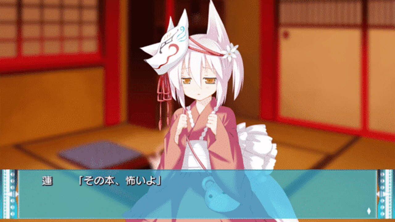 Irotoridori no Sekai: World's End Rebirth — Screenshot 4