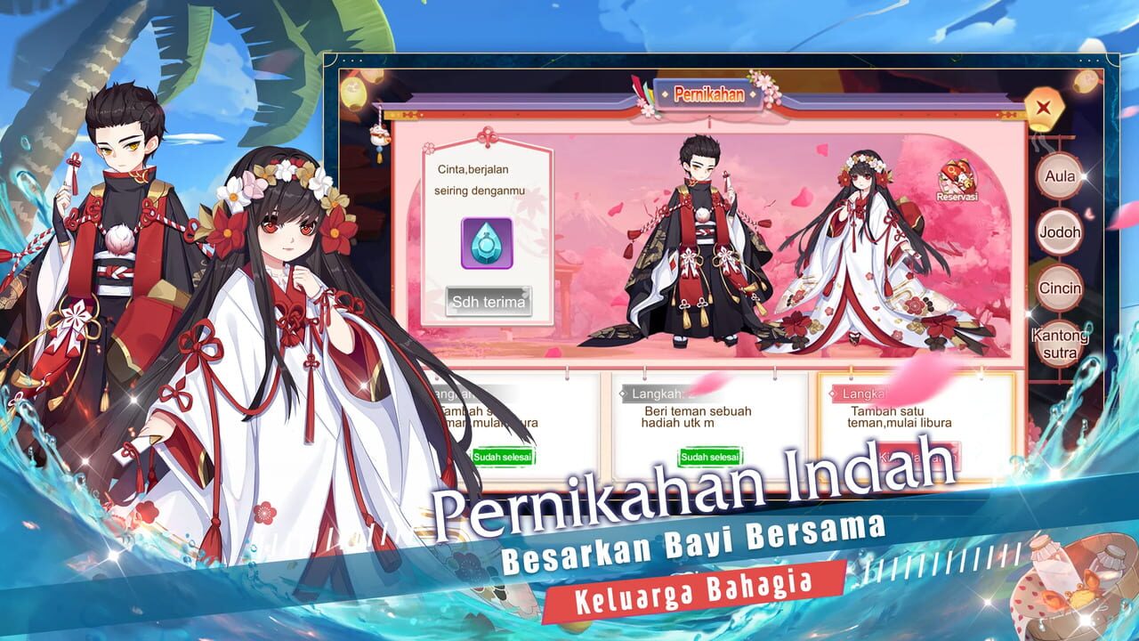 Scroll of Onmyoji — Screenshot 2