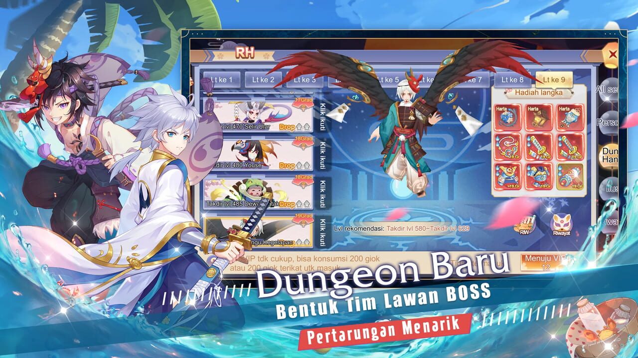 Scroll of Onmyoji — Screenshot 3
