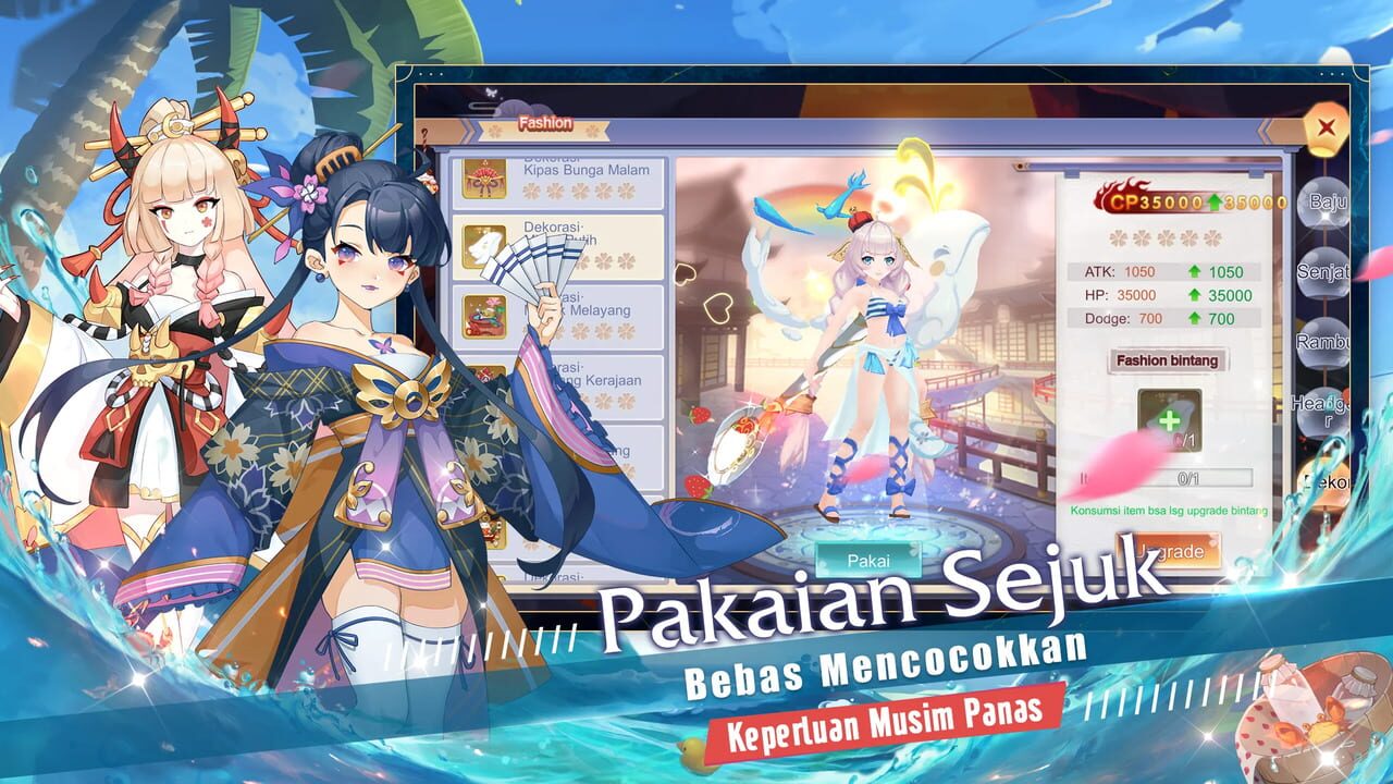 Scroll of Onmyoji — Screenshot 4