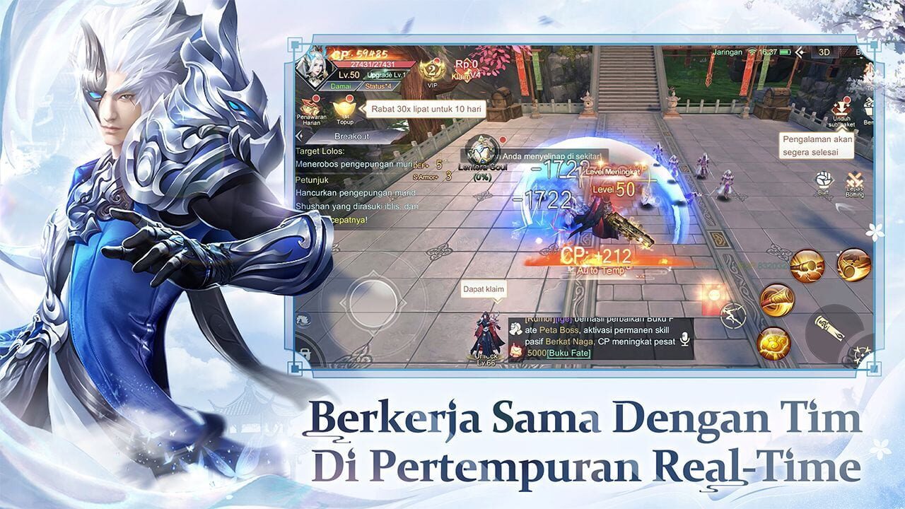 Jade Legends: Immortal Realm — Screenshot 2