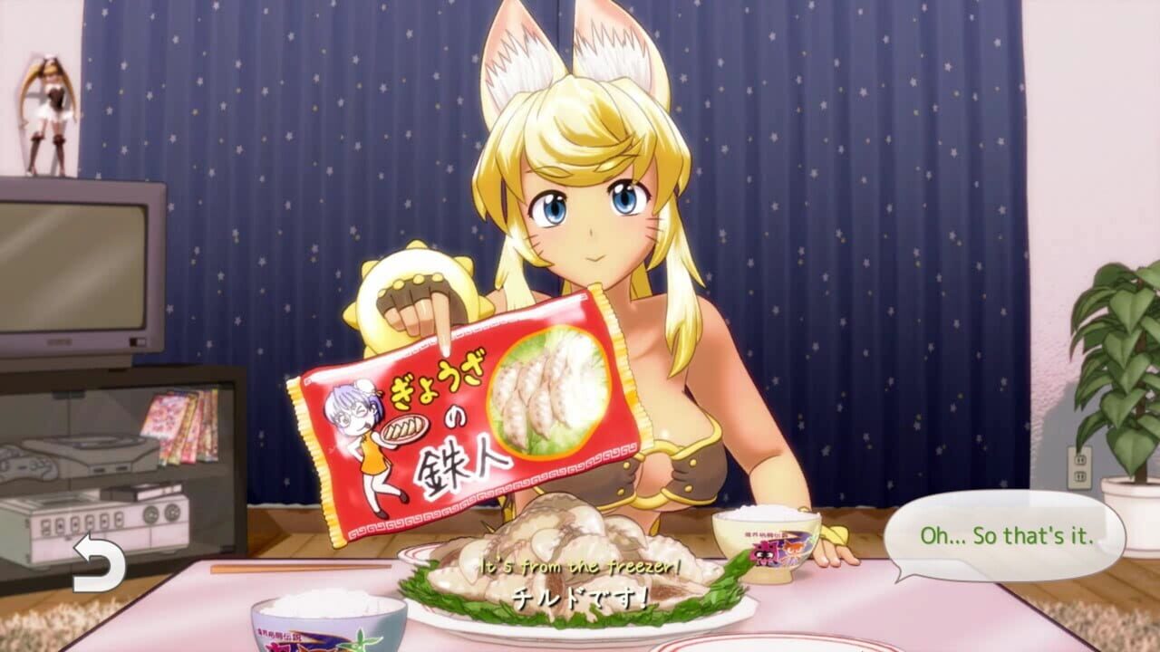 Wolf Girl With You: Full Moon Edition Image