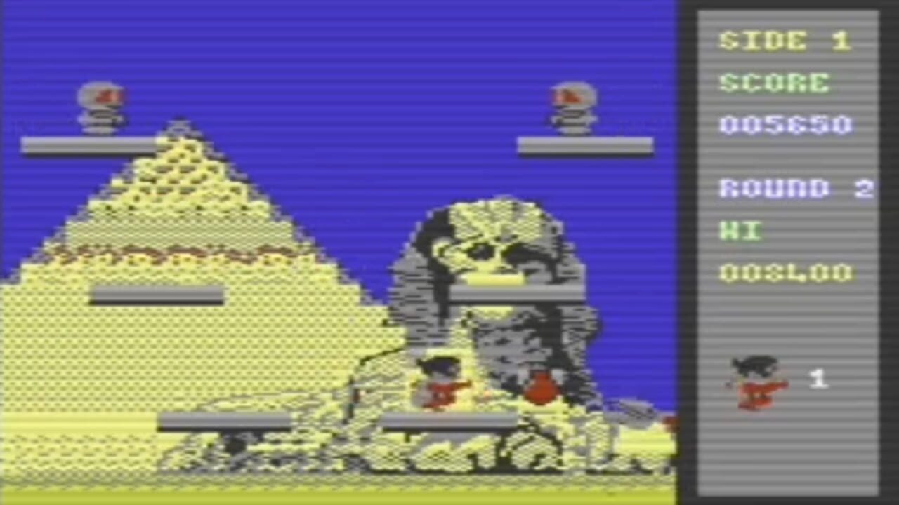 Bomb Jack — Screenshot 3