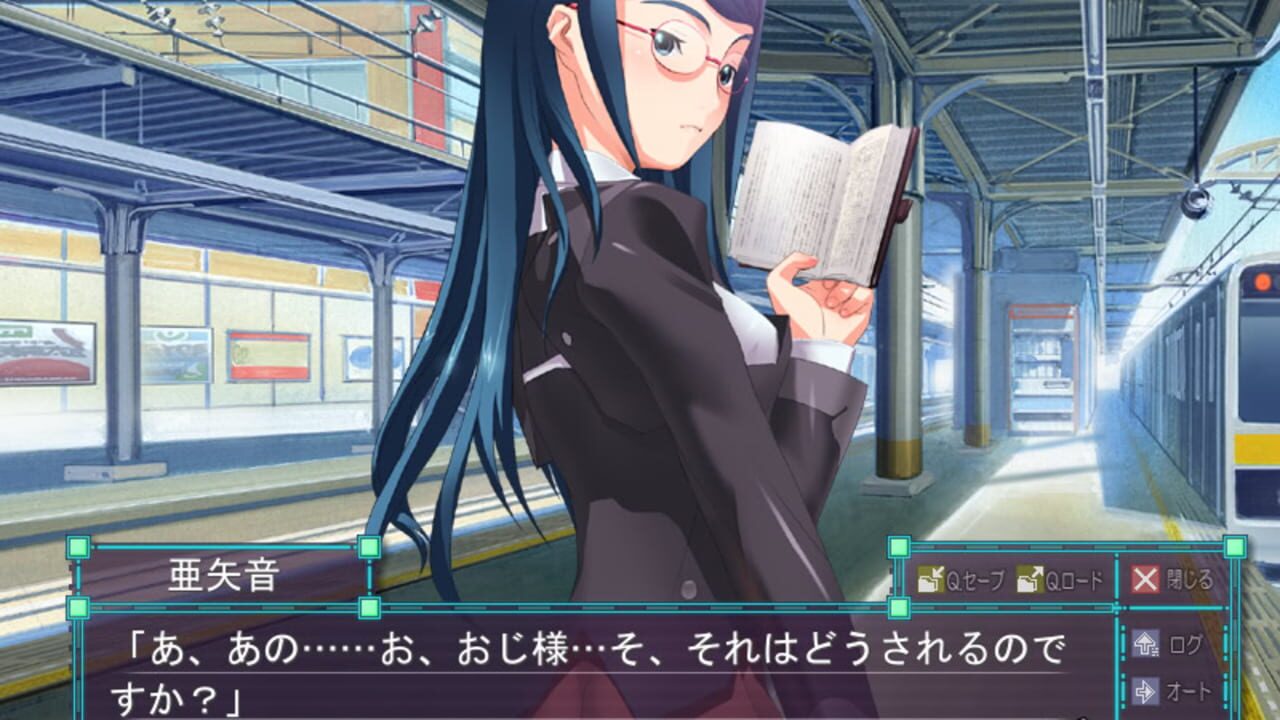 Chou Manin: Joshi Seido Shanai Choukyou — Screenshot 2