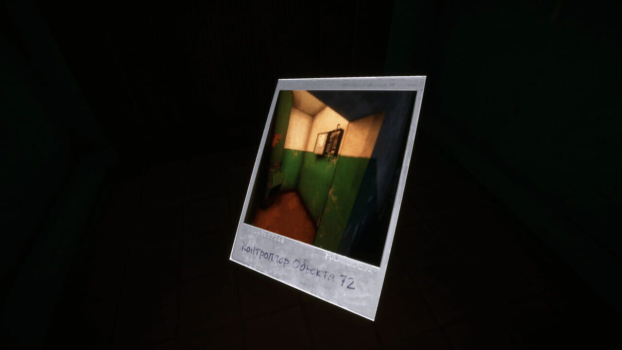 Matreshka screenshot 11