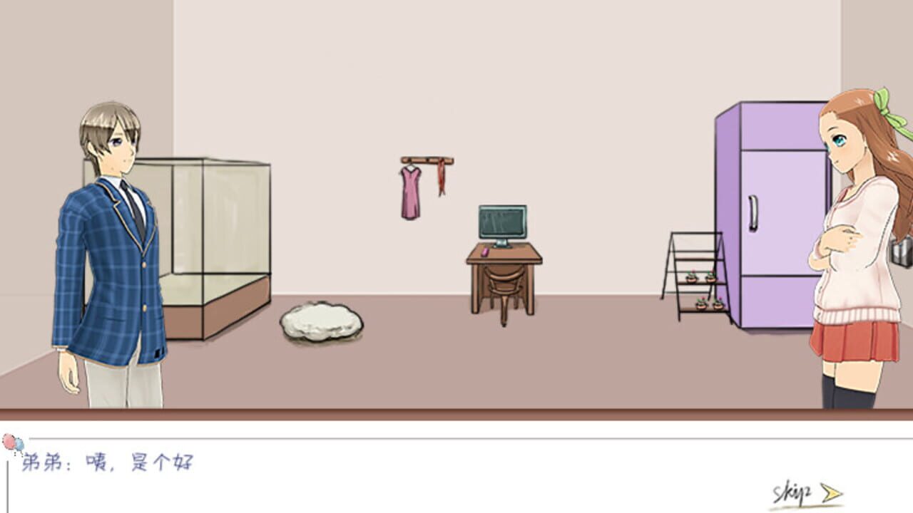 Assassin's Alliance — Screenshot 3