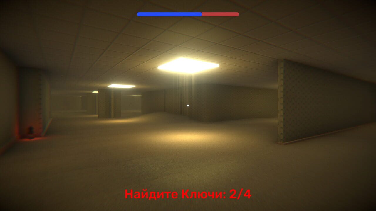 One Night With Kawaii — Screenshot 2