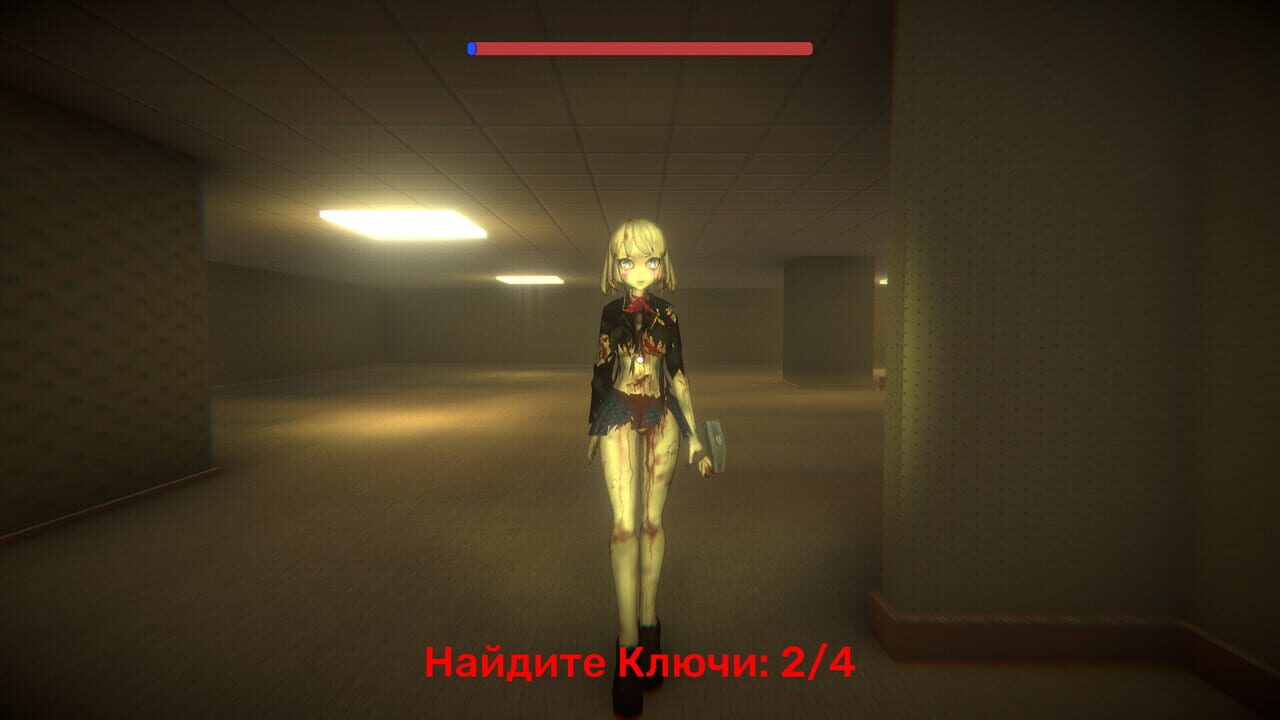 One Night With Kawaii — Screenshot 3