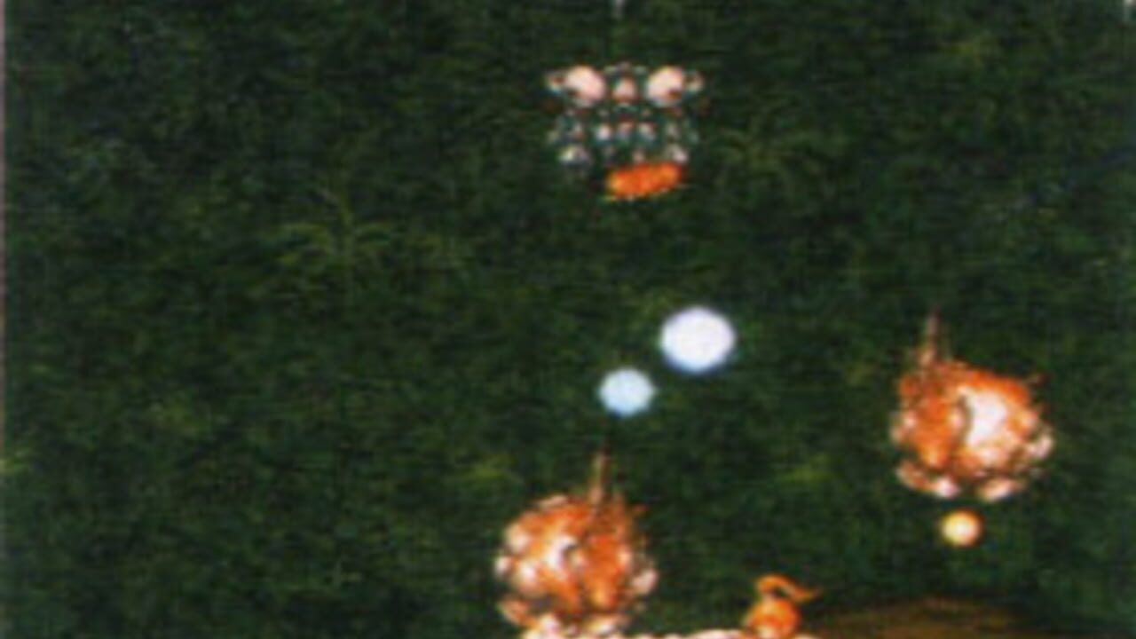 Screenshot 13