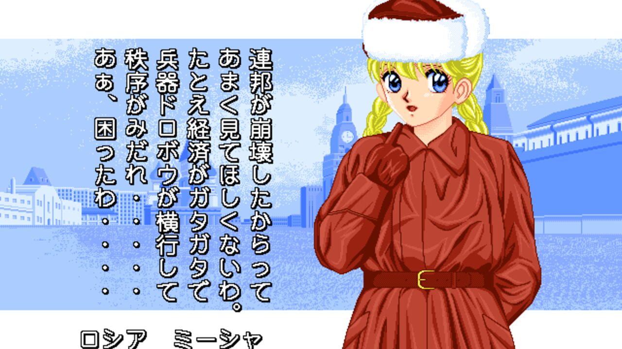 Angel Army — Screenshot 4