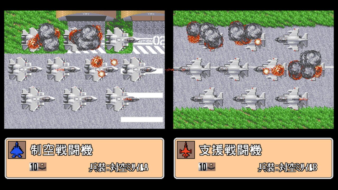 Angel Army — Screenshot 3