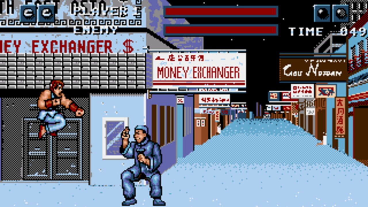 Street Fighter — Screenshot 4