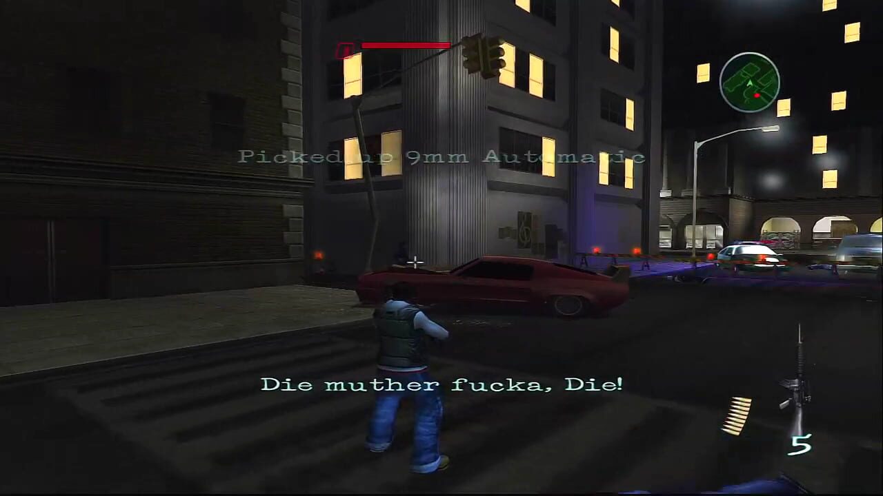 Narc Image
