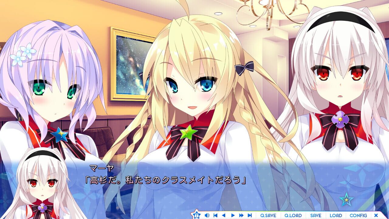 Destiny Star Girlfriend 3