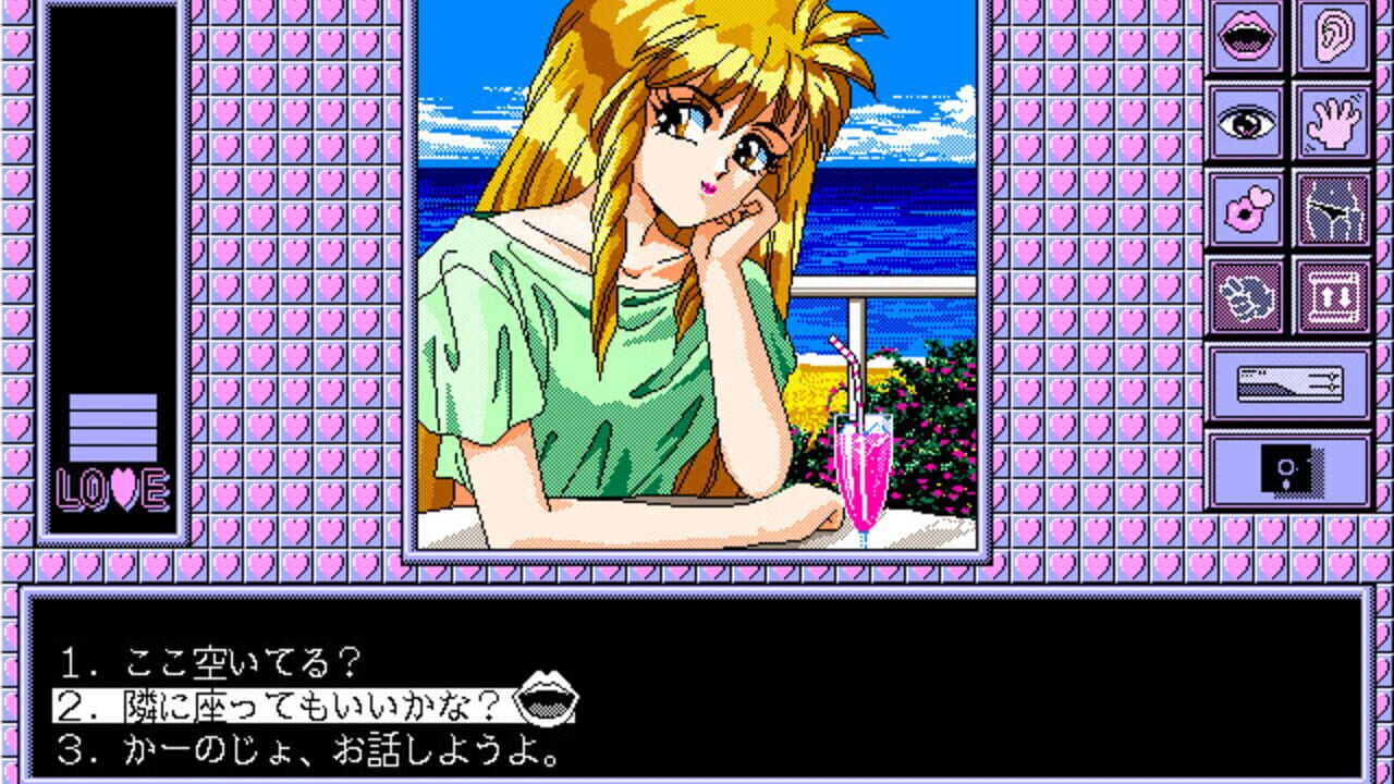 Can Can Bunny Spirits — Screenshot 2
