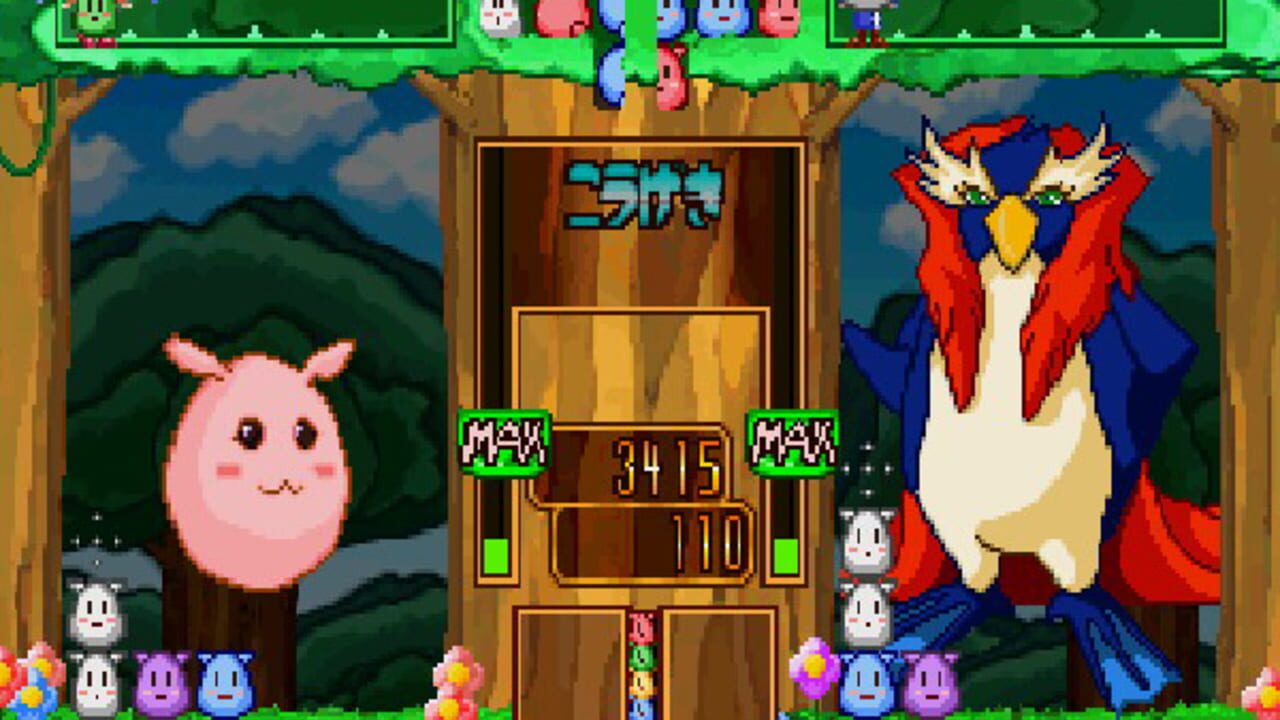 Waku-waku Monster — Screenshot 2