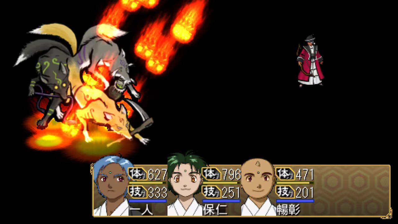 Ore no Shikabane wo Koete Yuke Image