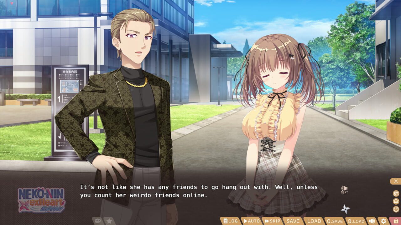 Neko-nin ExHeart Spin! — Screenshot 5