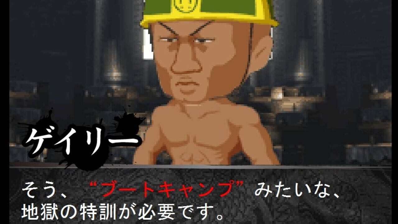 Ryuu ga Gotoku Mobile for GREE — Screenshot 2